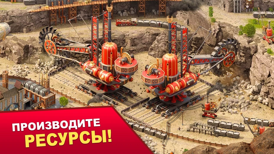 Скриншот Steam City 3